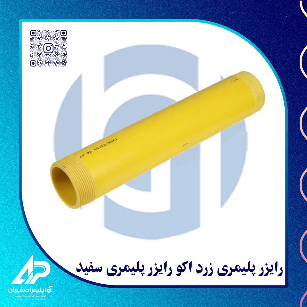 گالری تصویر
